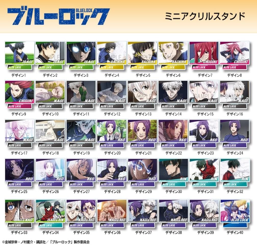 Amazon | 劇場版 ブルーロック -EPISODE 凪- ミニアクリルスタンド 凪